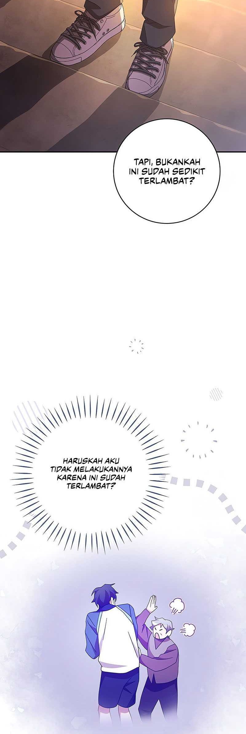 Genius Archer’s Streaming Chapter 12 Gambar 65