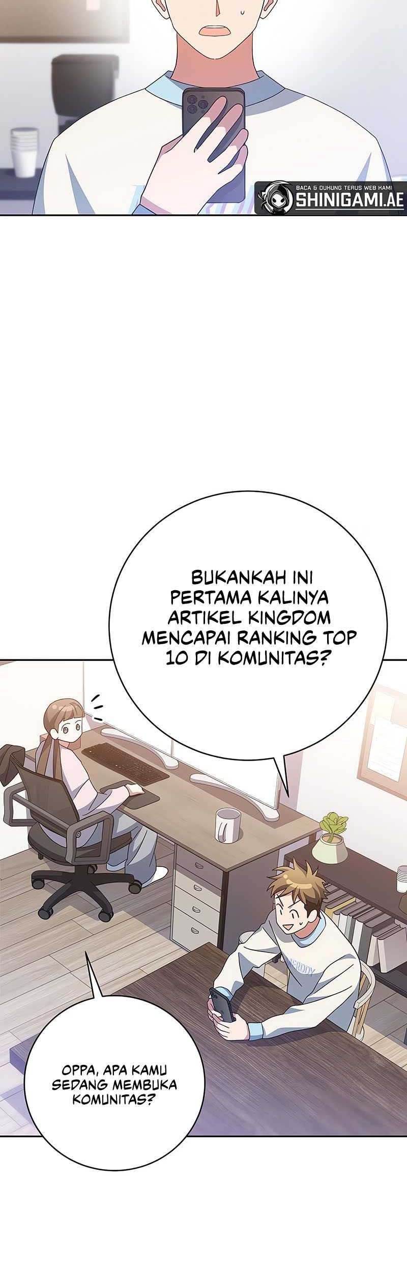 Genius Archer’s Streaming Chapter 12 Gambar 72