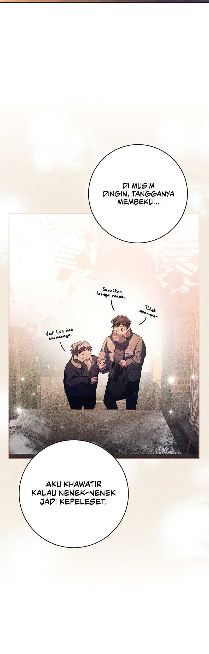 Genius Archer’s Streaming Chapter 12 Gambar 47