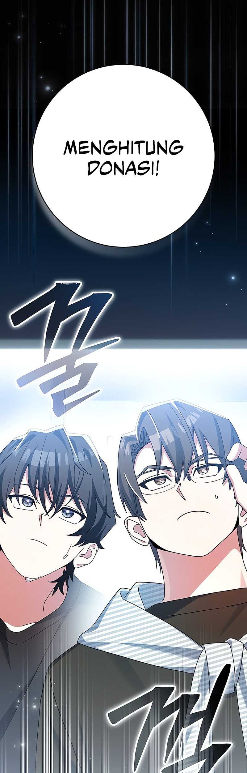 Genius Archer’s Streaming Chapter 12 Gambar 3