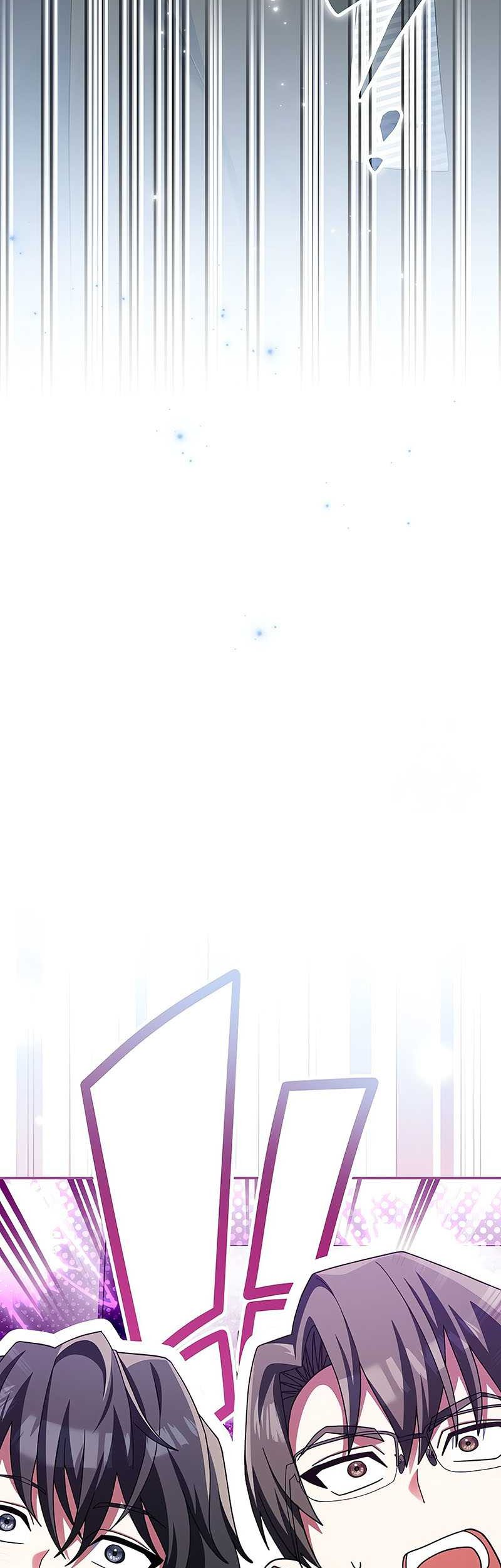 Genius Archer’s Streaming Chapter 12 Gambar 4