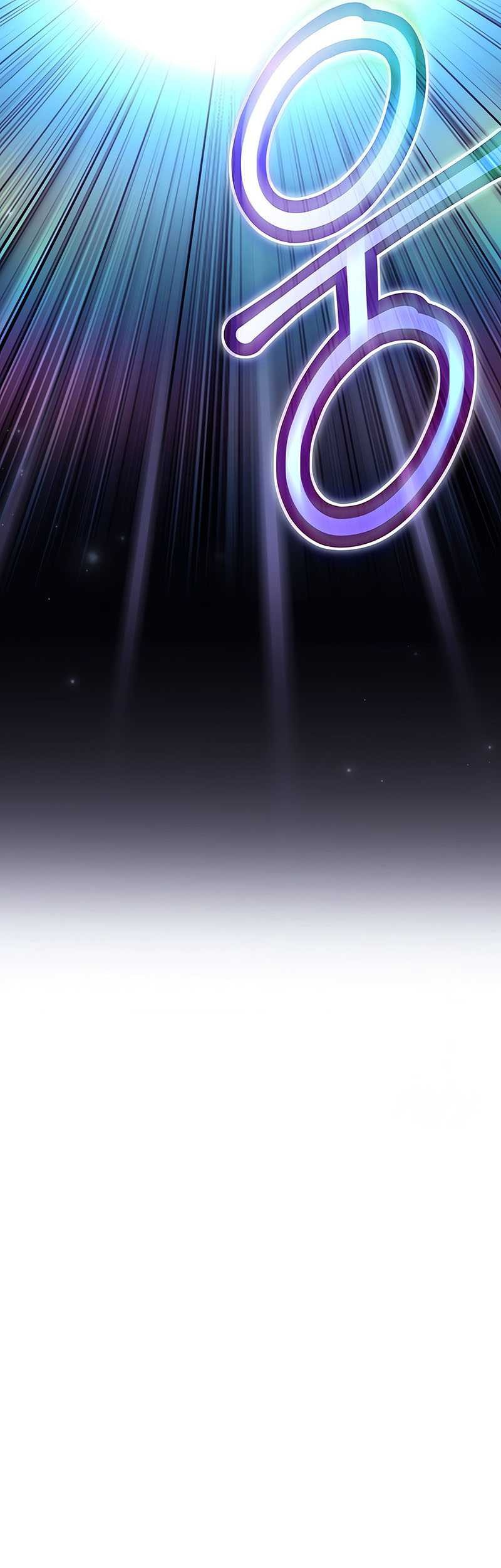 Genius Archer’s Streaming Chapter 12 Gambar 6