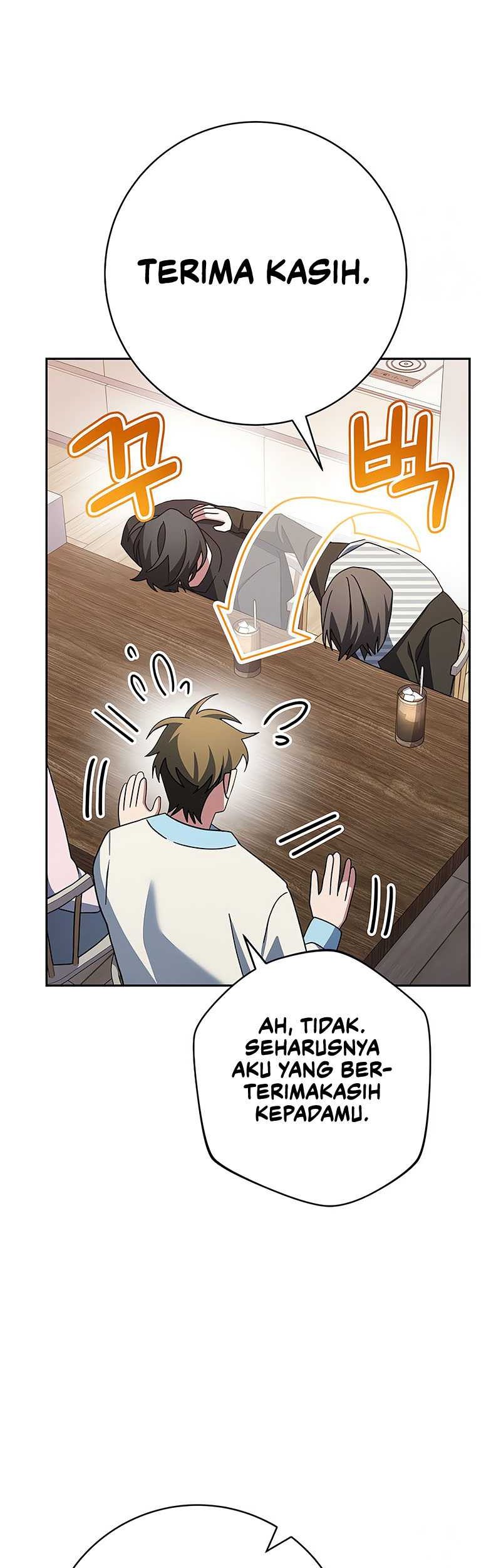 Genius Archer’s Streaming Chapter 12 Gambar 12