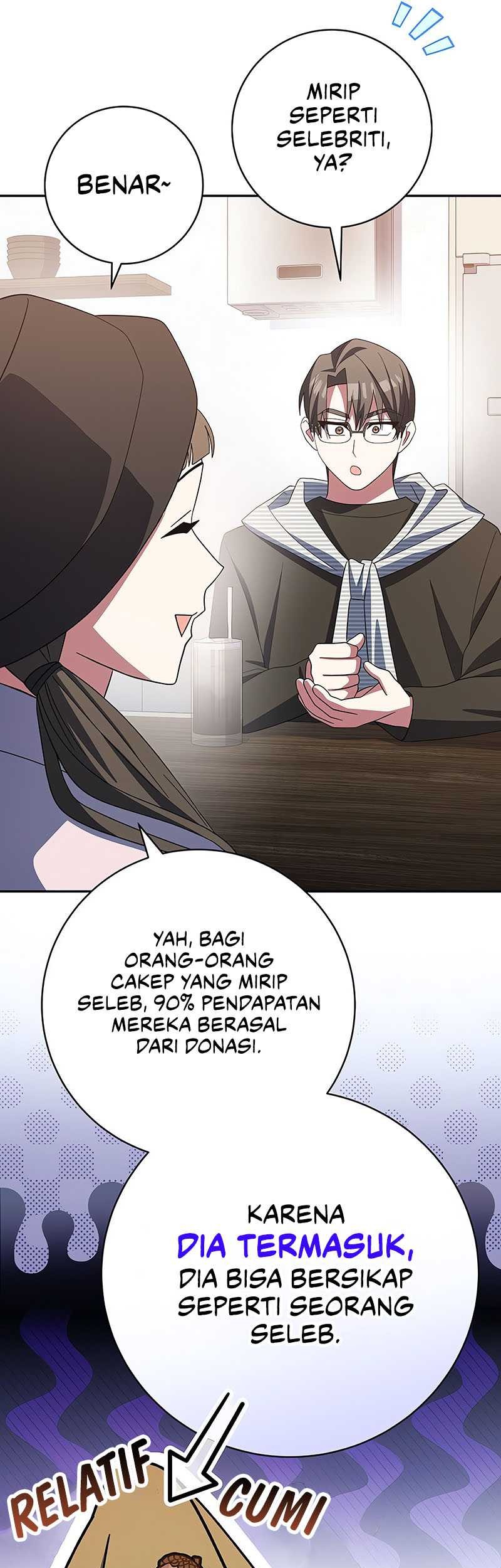 Genius Archer’s Streaming Chapter 12 Gambar 18