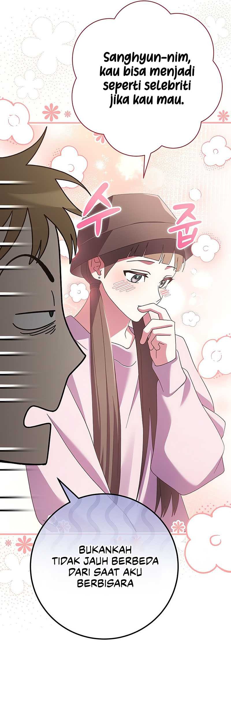 Genius Archer’s Streaming Chapter 12 Gambar 22