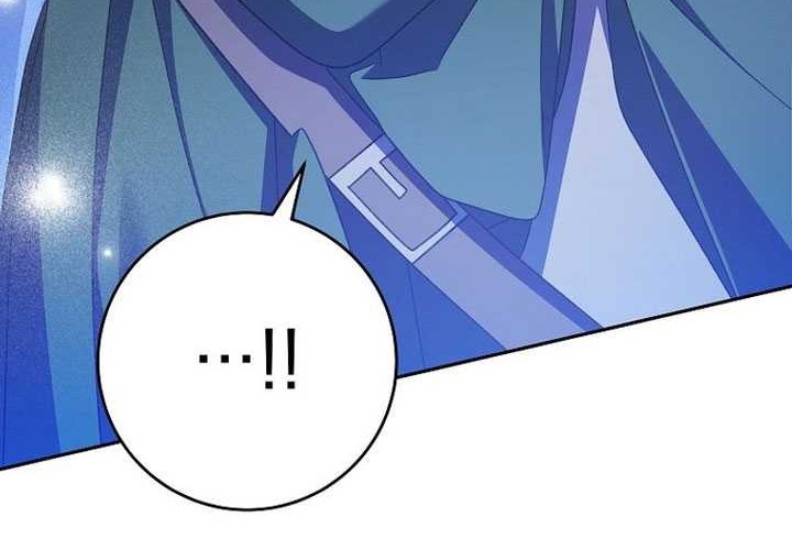 Genius Archer’s Streaming Chapter 09 Gambar 16