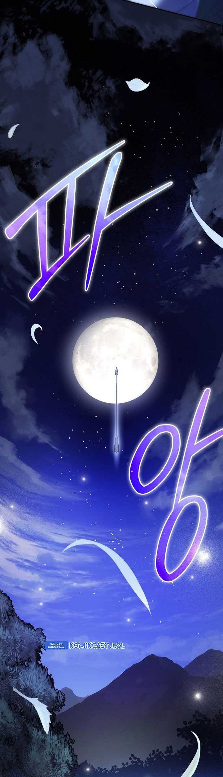 Genius Archer’s Streaming Chapter 09 Gambar 34