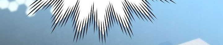 Genius Archer’s Streaming Chapter 09 Gambar 85