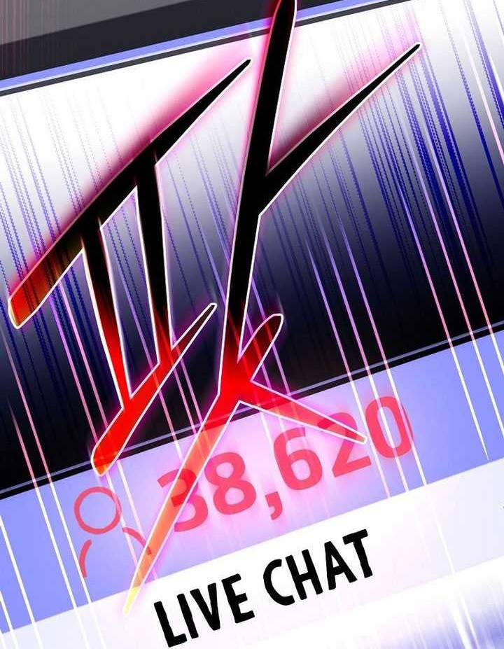 Genius Archer’s Streaming Chapter 09 Gambar 94