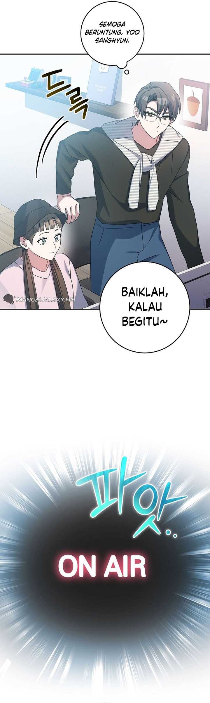 Genius Archer’s Streaming Chapter 09 Gambar 81