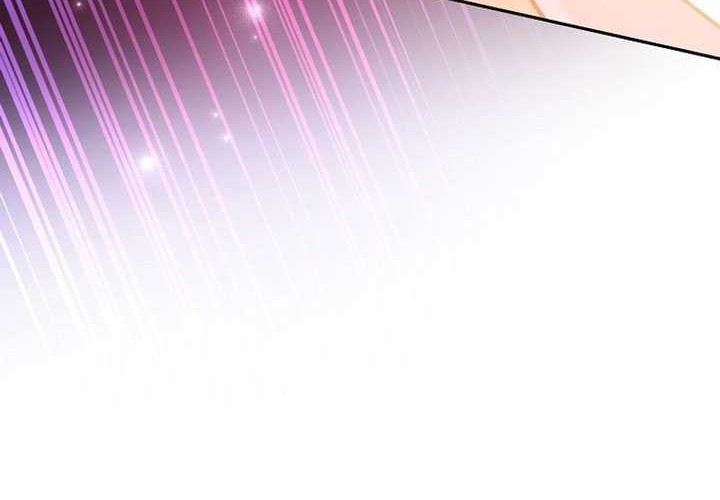 Genius Archer’s Streaming Chapter 09 Gambar 97