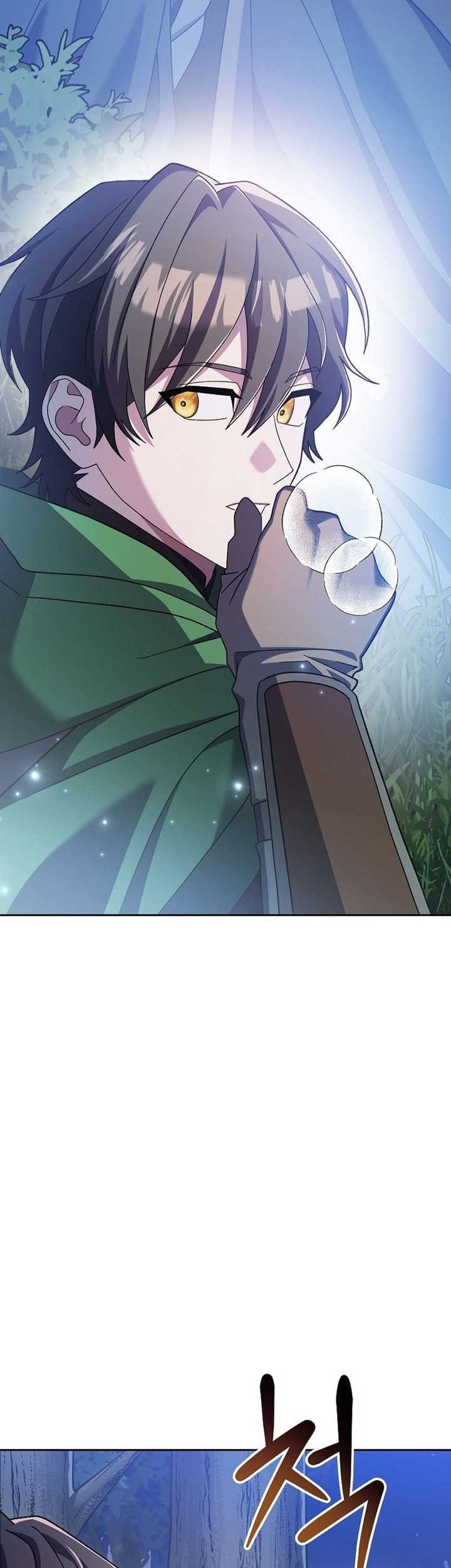 Genius Archer’s Streaming Chapter 08 Gambar 66