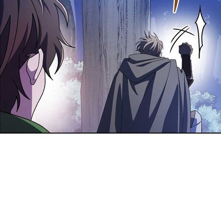 Genius Archer’s Streaming Chapter 08 Gambar 67