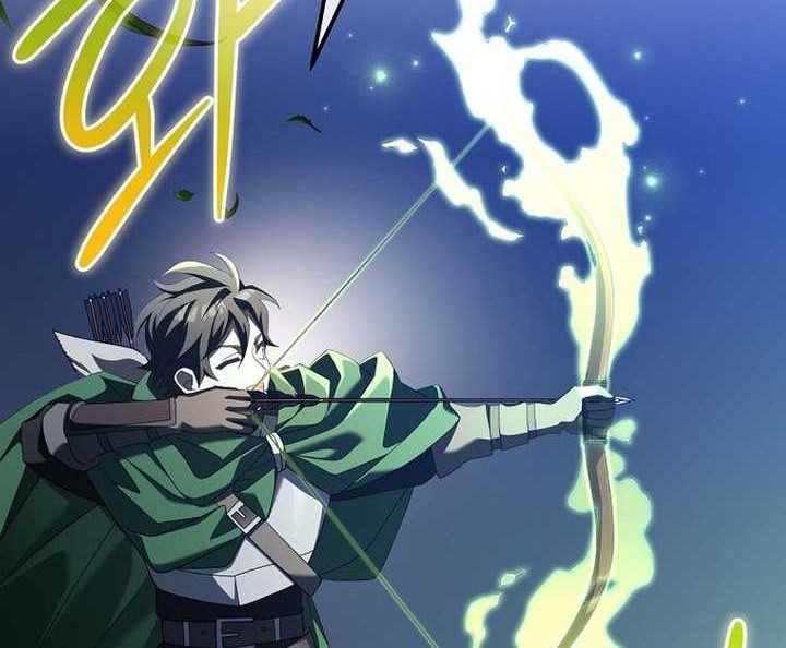 Genius Archer’s Streaming Chapter 08 Gambar 91