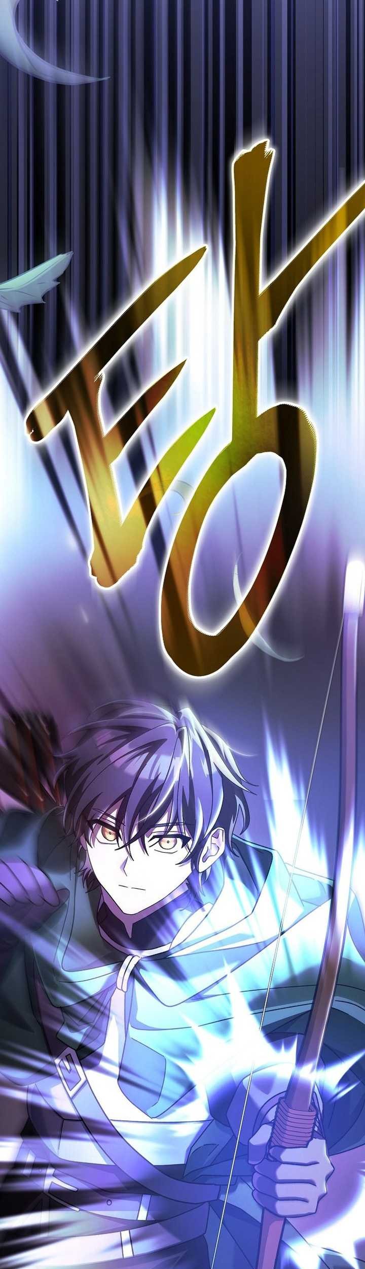 Genius Archer’s Streaming Chapter 08 Gambar 84