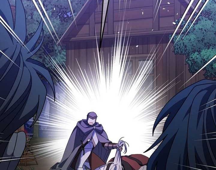 Genius Archer’s Streaming Chapter 08 Gambar 115