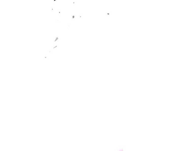 Genius Archer’s Streaming Chapter 08 Gambar 99