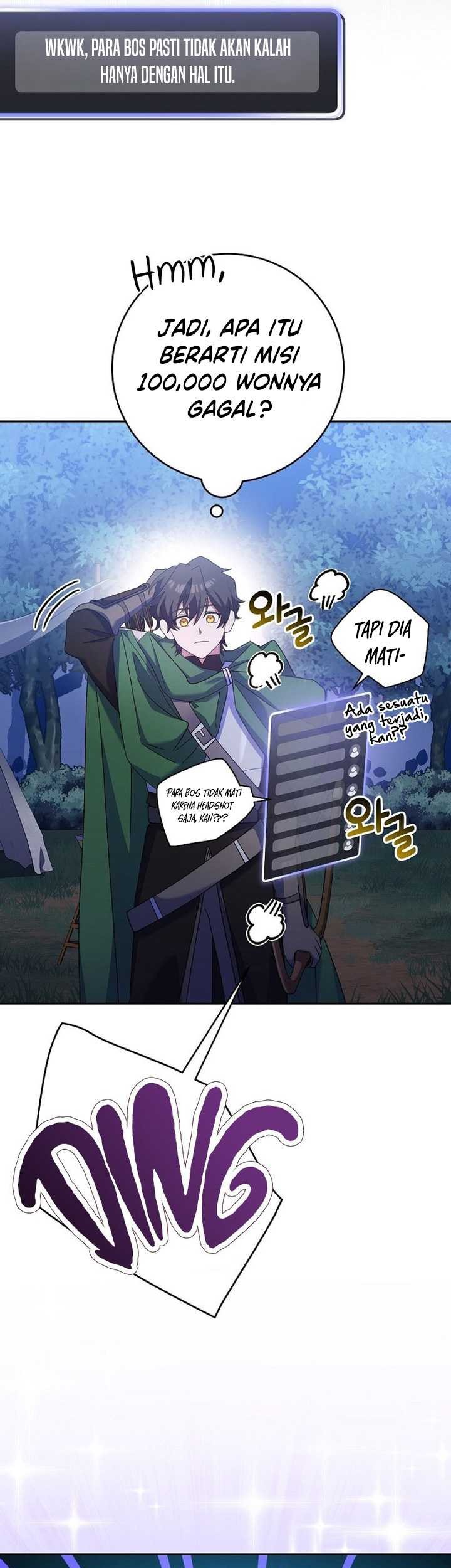 Genius Archer’s Streaming Chapter 08 Gambar 118