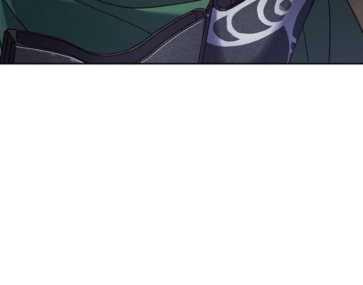 Genius Archer’s Streaming Chapter 08 Gambar 121