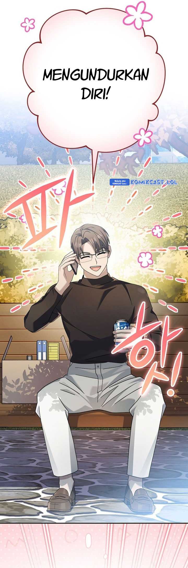 Genius Archer’s Streaming Chapter 07 Gambar 21