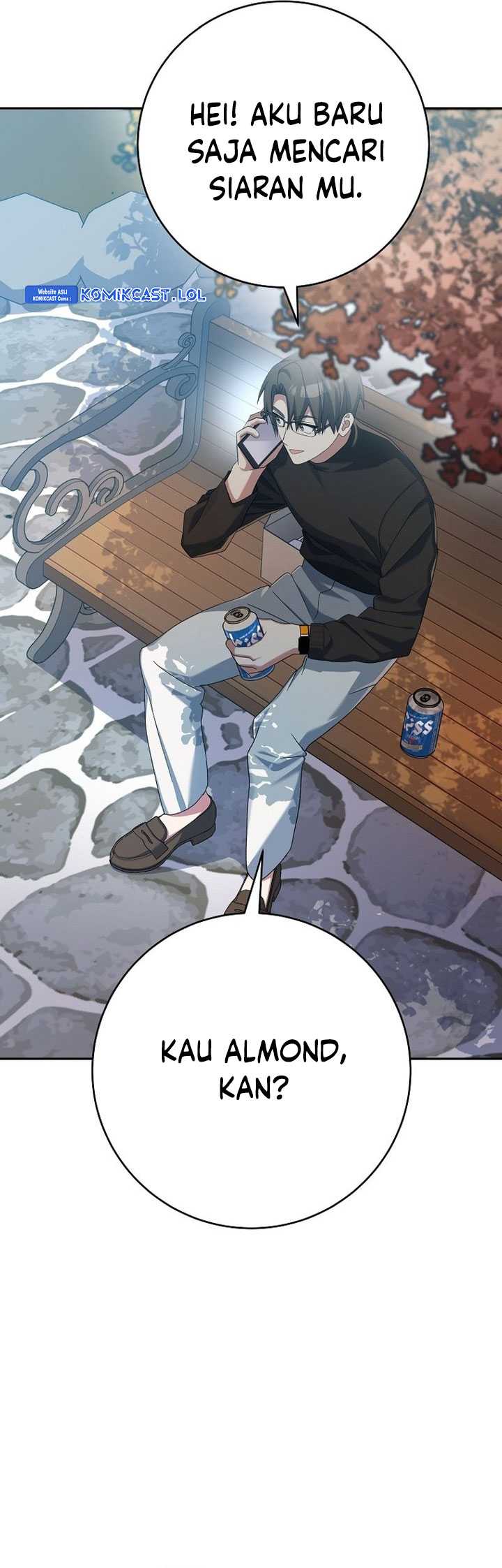 Genius Archer’s Streaming Chapter 07 Gambar 15