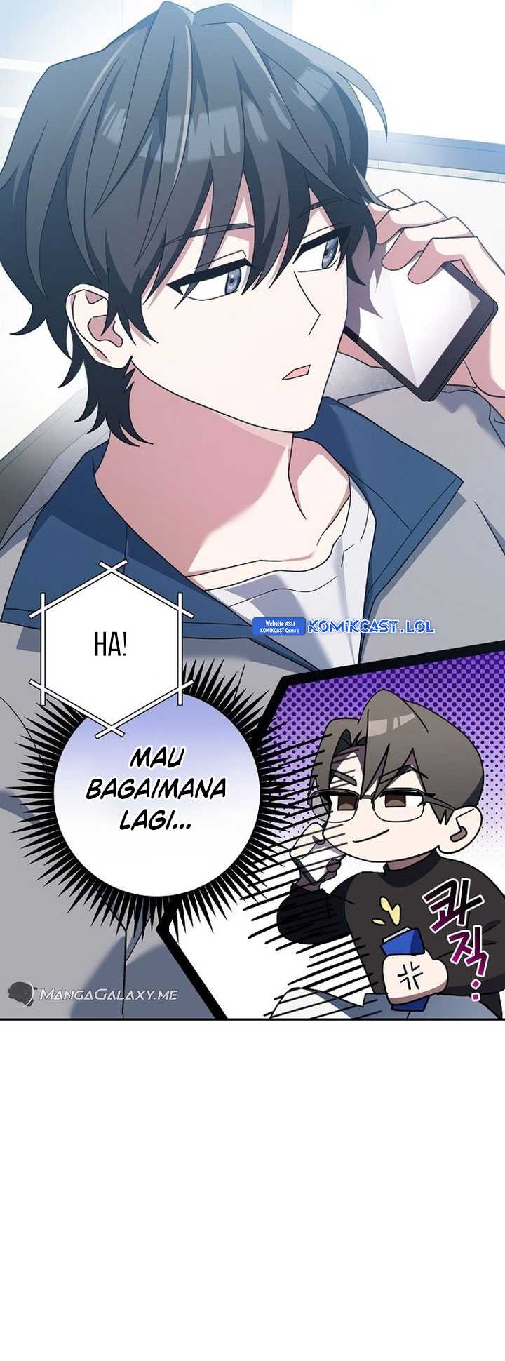 Genius Archer’s Streaming Chapter 07 Gambar 19