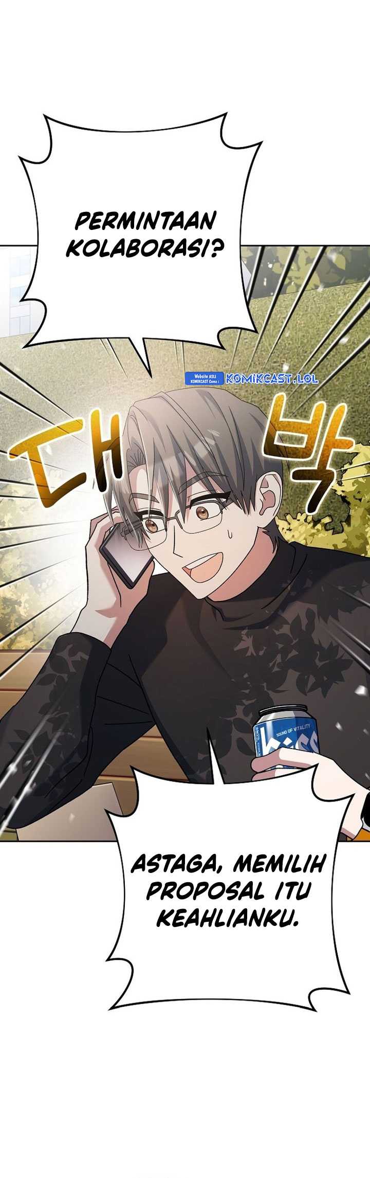 Genius Archer’s Streaming Chapter 07 Gambar 51