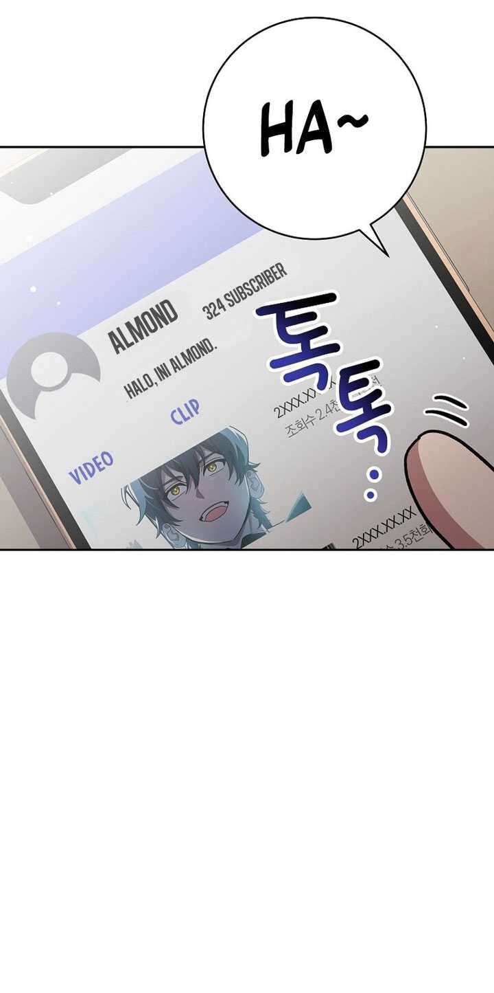 Genius Archer’s Streaming Chapter 07 Gambar 58