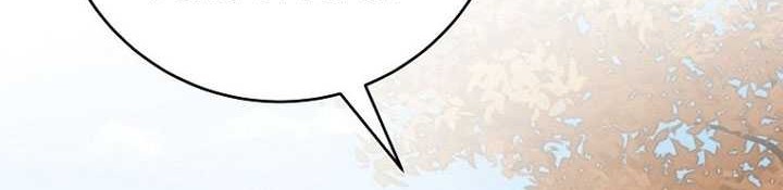 Genius Archer’s Streaming Chapter 07 Gambar 45