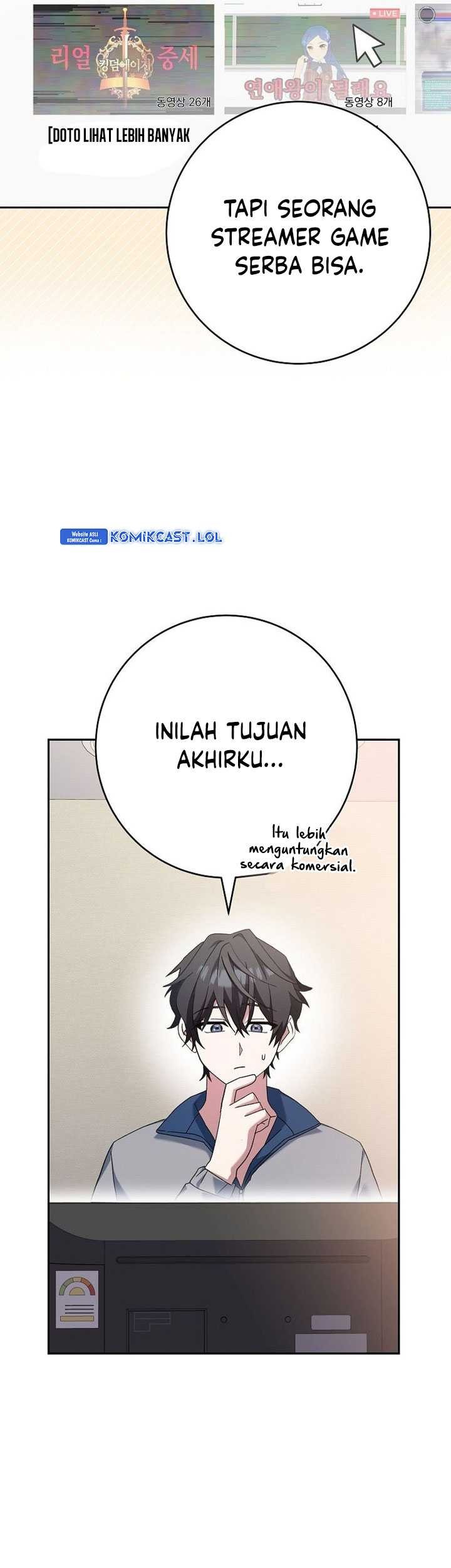 Genius Archer’s Streaming Chapter 07 Gambar 3