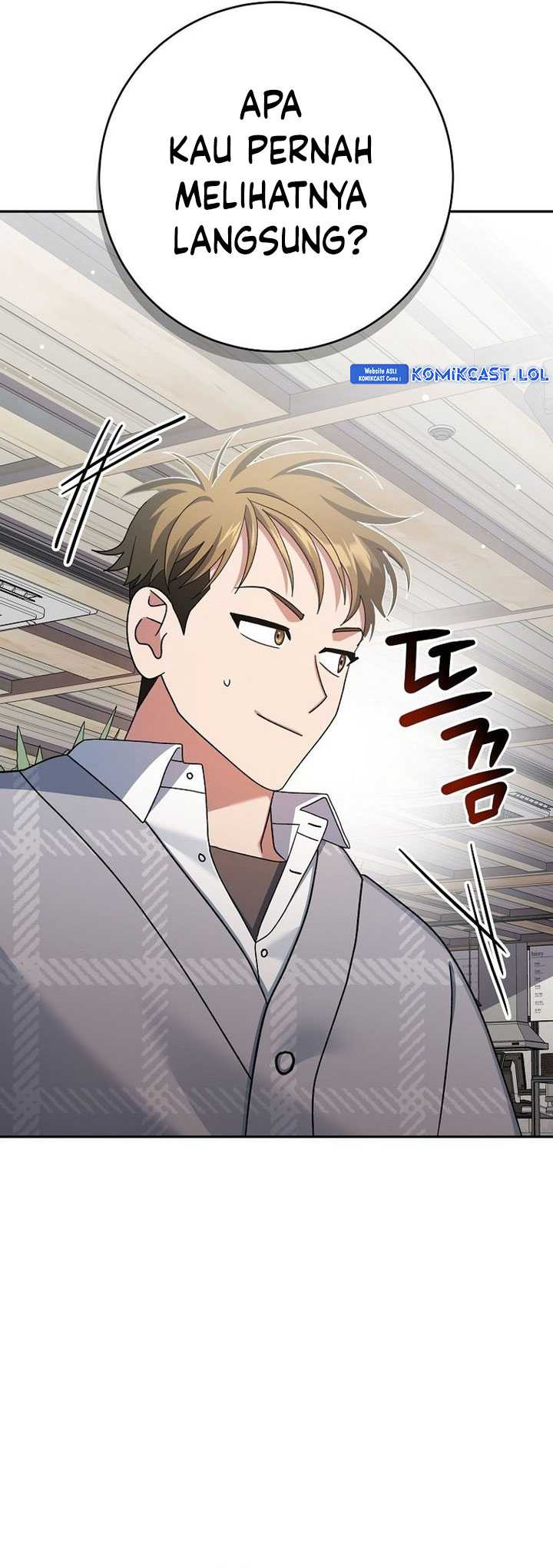 Genius Archer’s Streaming Chapter 07 Gambar 65