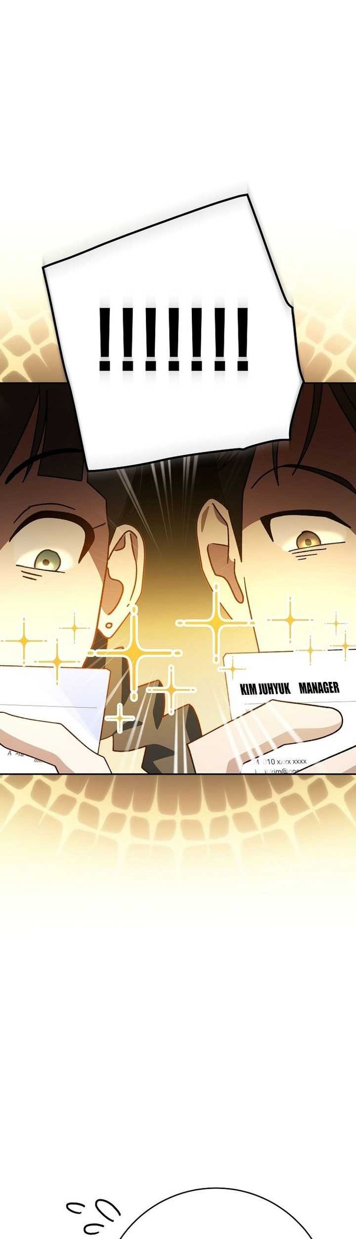 Genius Archer’s Streaming Chapter 07 Gambar 80