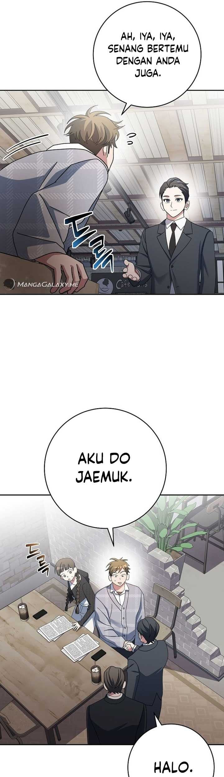 Genius Archer’s Streaming Chapter 07 Gambar 74