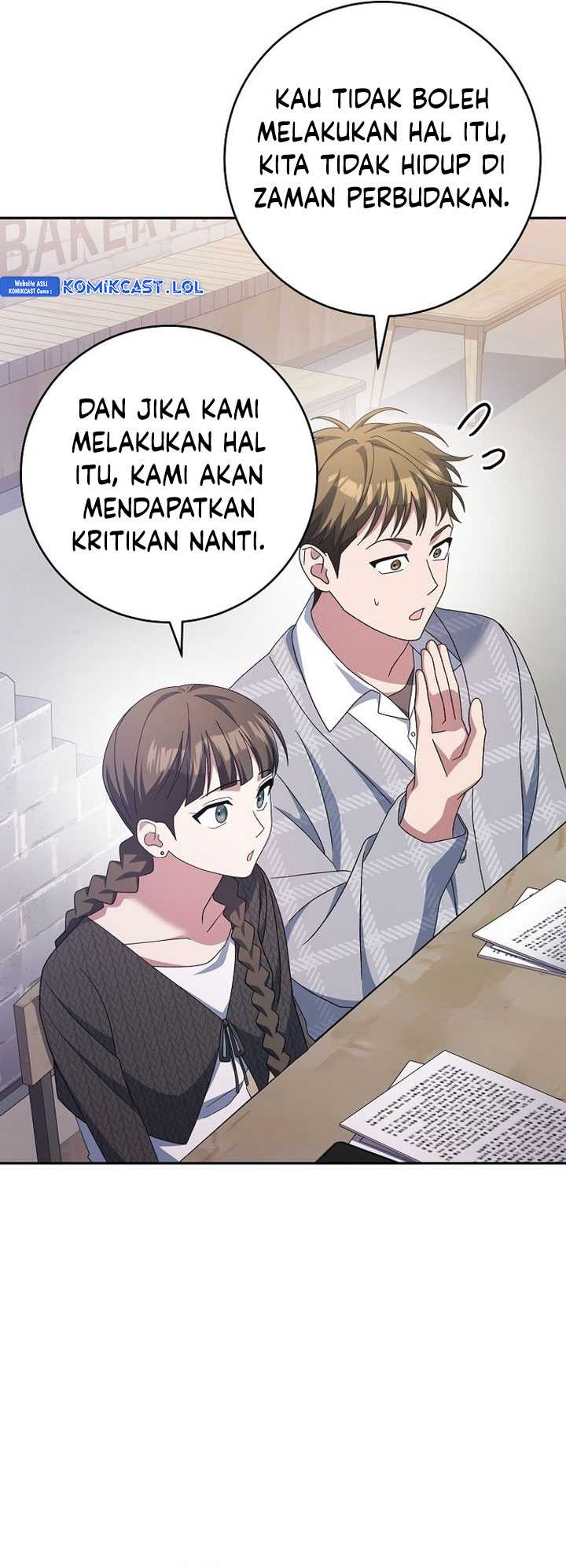 Genius Archer’s Streaming Chapter 07 Gambar 94
