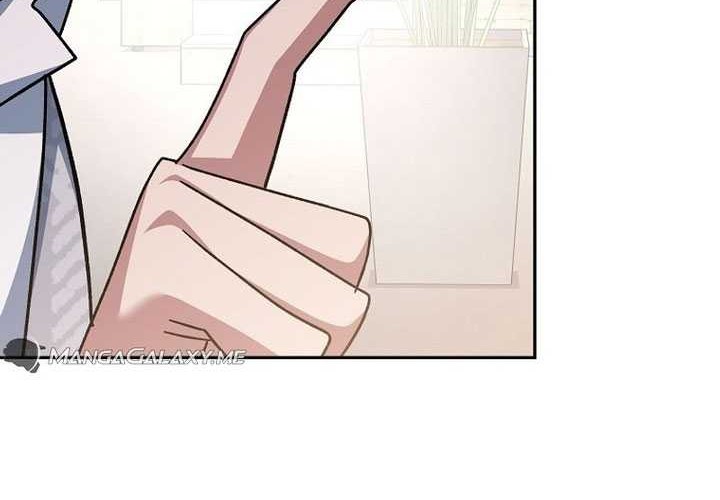 Genius Archer’s Streaming Chapter 07 Gambar 97