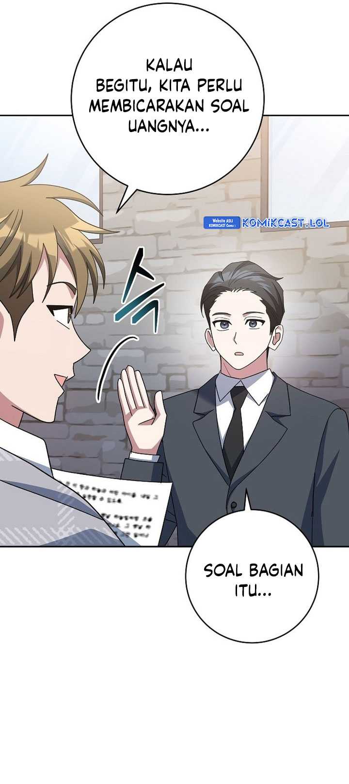 Genius Archer’s Streaming Chapter 07 Gambar 91
