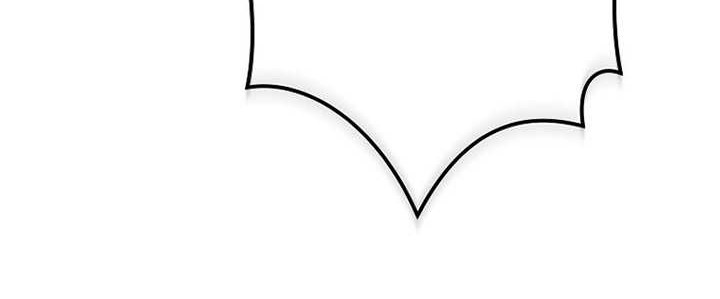 Genius Archer’s Streaming Chapter 06 Gambar 27