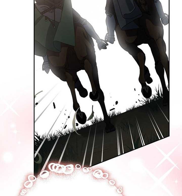 Genius Archer’s Streaming Chapter 06 Gambar 33