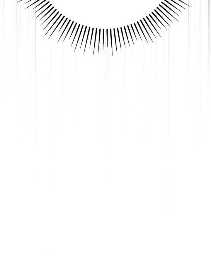 Genius Archer’s Streaming Chapter 06 Gambar 37