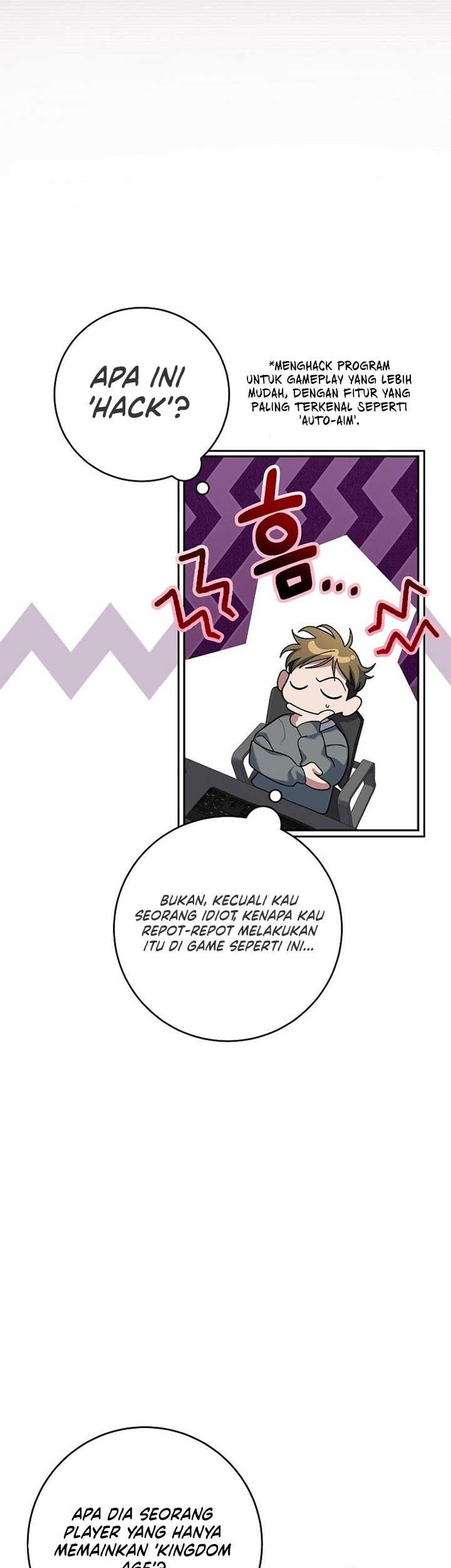 Genius Archer’s Streaming Chapter 06 Gambar 18