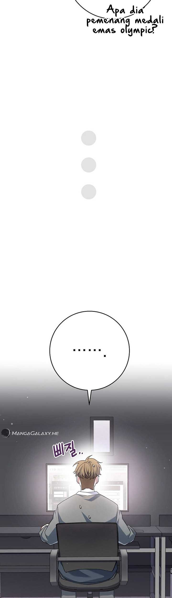 Genius Archer’s Streaming Chapter 06 Gambar 20