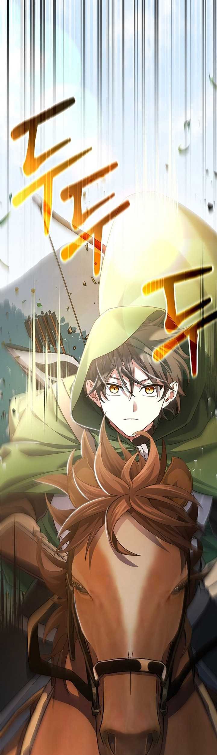 Genius Archer’s Streaming Chapter 06 Gambar 24