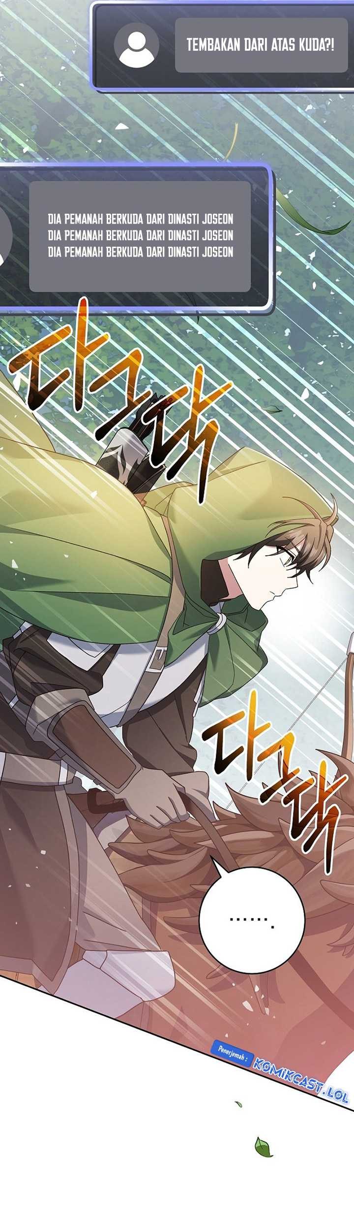 Genius Archer’s Streaming Chapter 06 Gambar 46