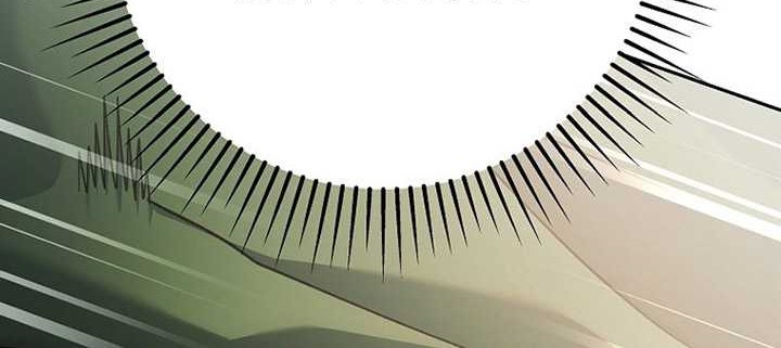 Genius Archer’s Streaming Chapter 06 Gambar 49