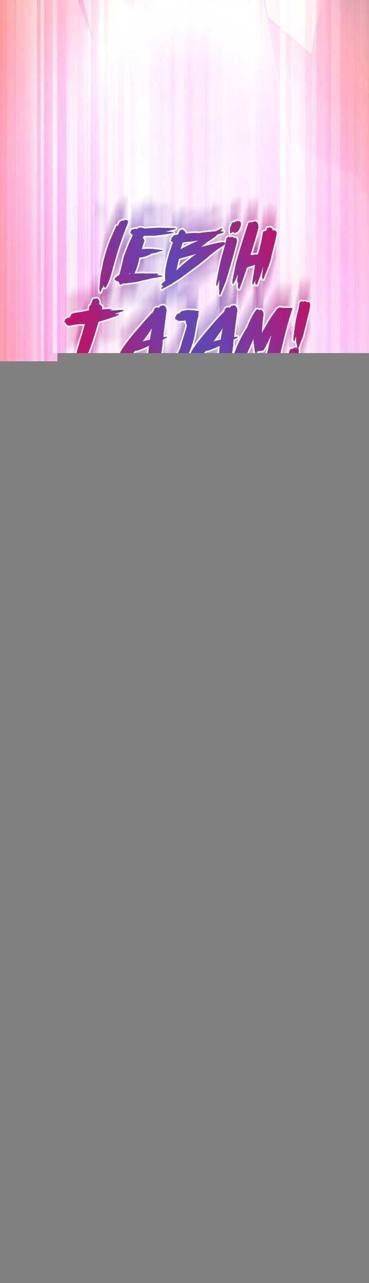 Genius Archer’s Streaming Chapter 06 Gambar 54