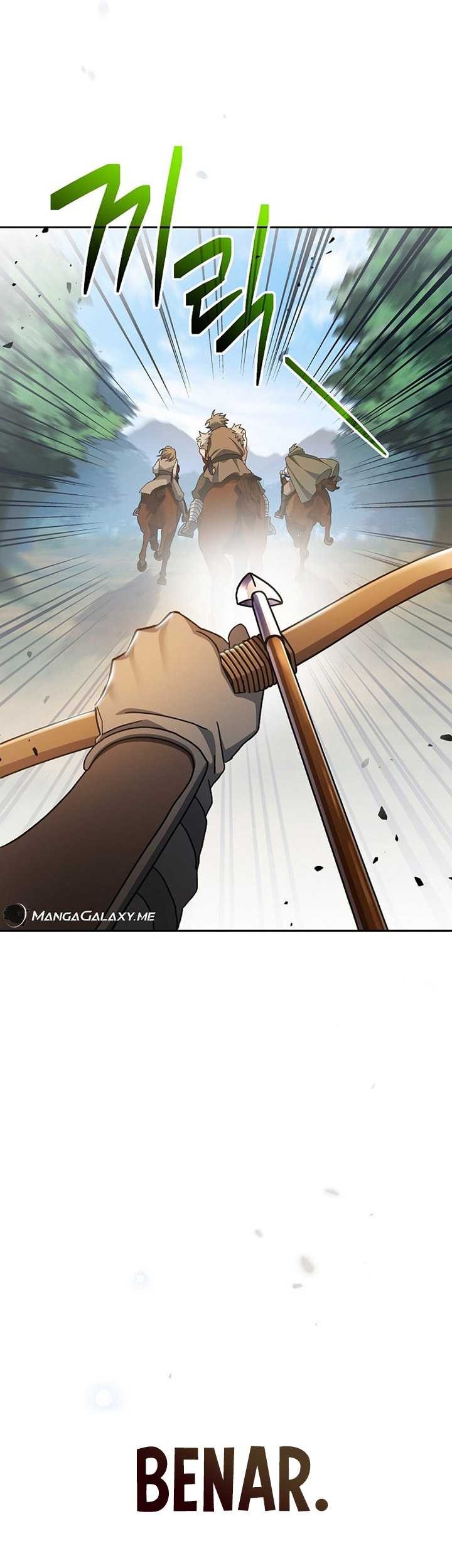 Genius Archer’s Streaming Chapter 06 Gambar 38