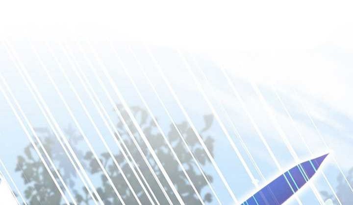 Genius Archer’s Streaming Chapter 06 Gambar 43