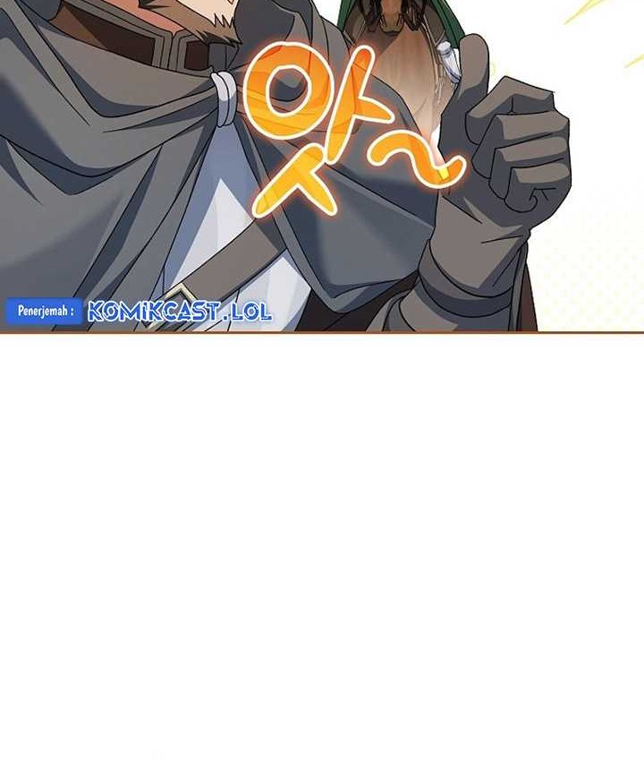 Genius Archer’s Streaming Chapter 06 Gambar 67