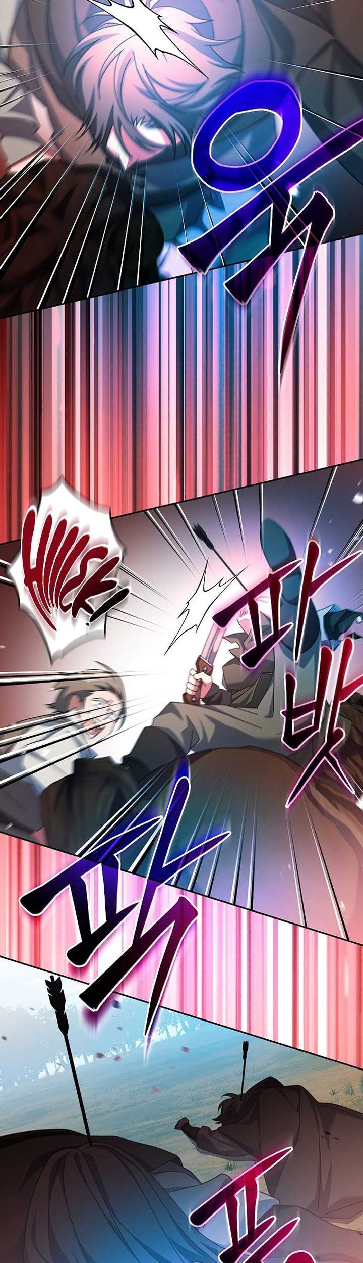 Genius Archer’s Streaming Chapter 06 Gambar 62