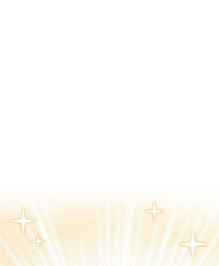 Genius Archer’s Streaming Chapter 06 Gambar 79